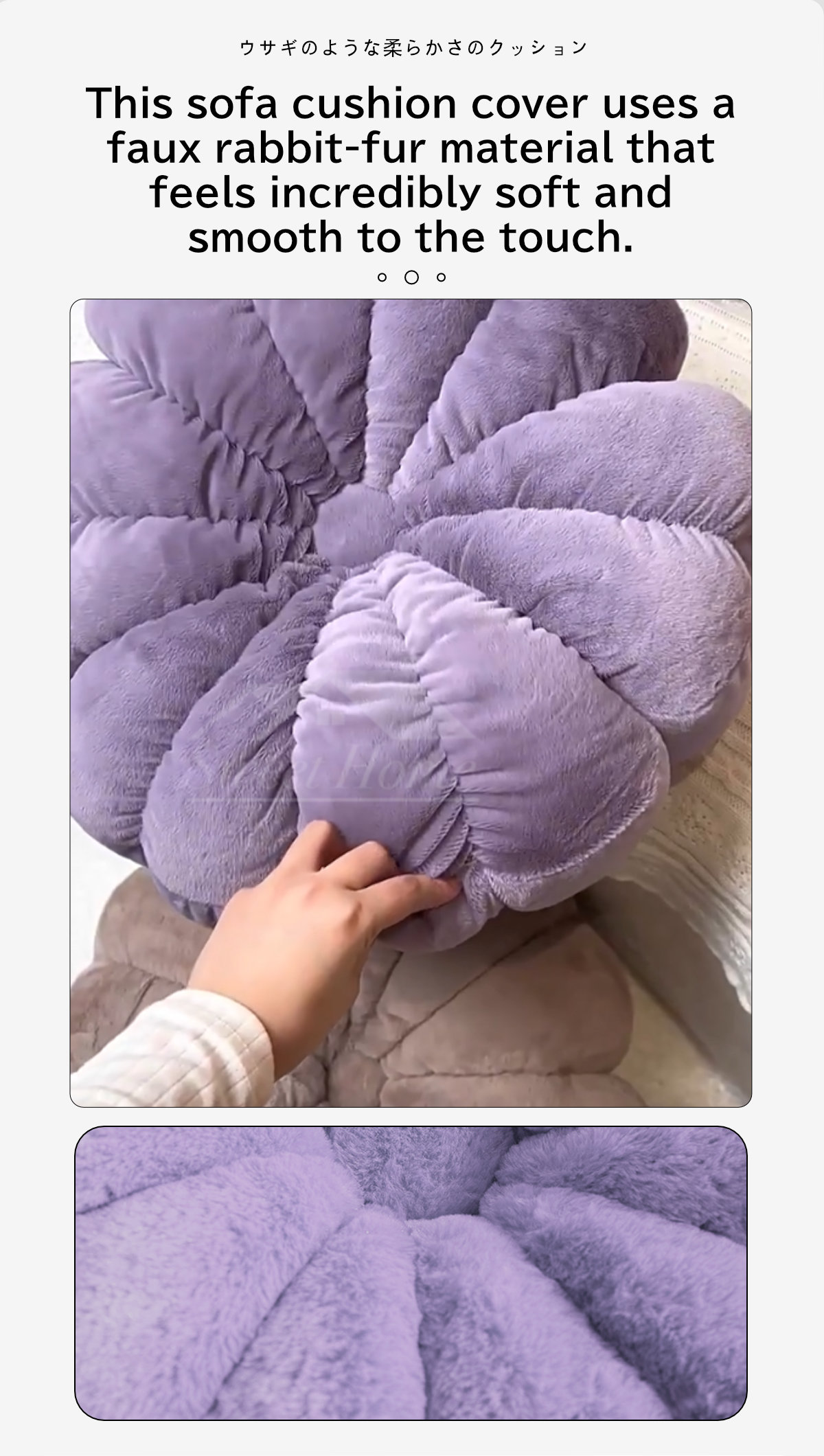 Rabbit-Soft Feel Cushion-3